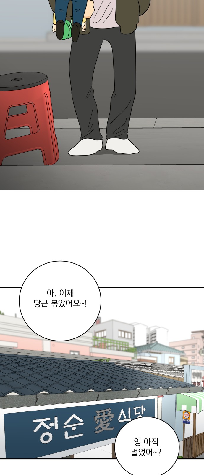 22 페이지