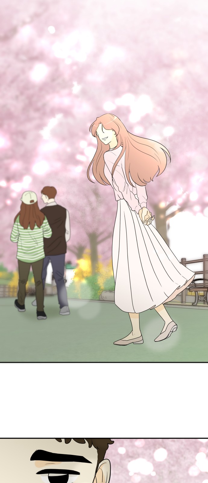 65 페이지