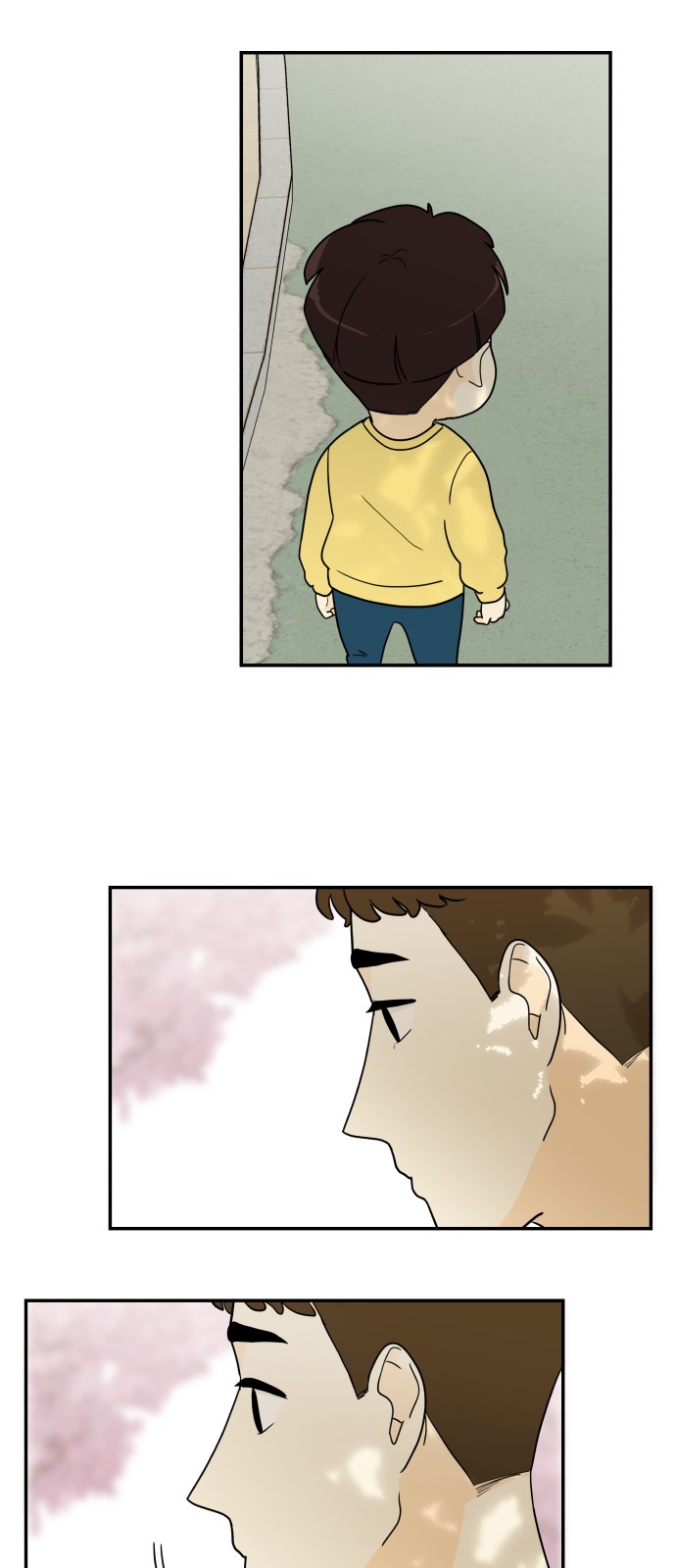 68 페이지