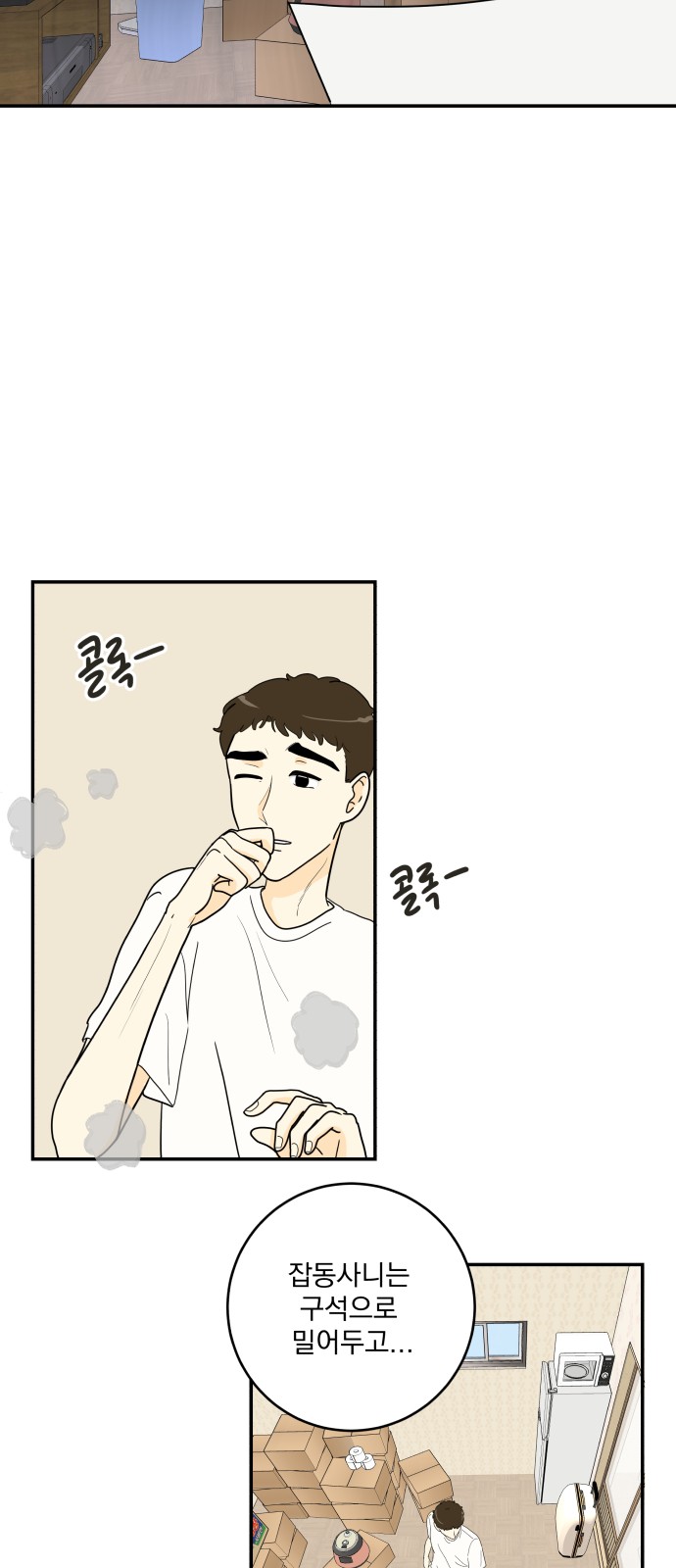 10 페이지