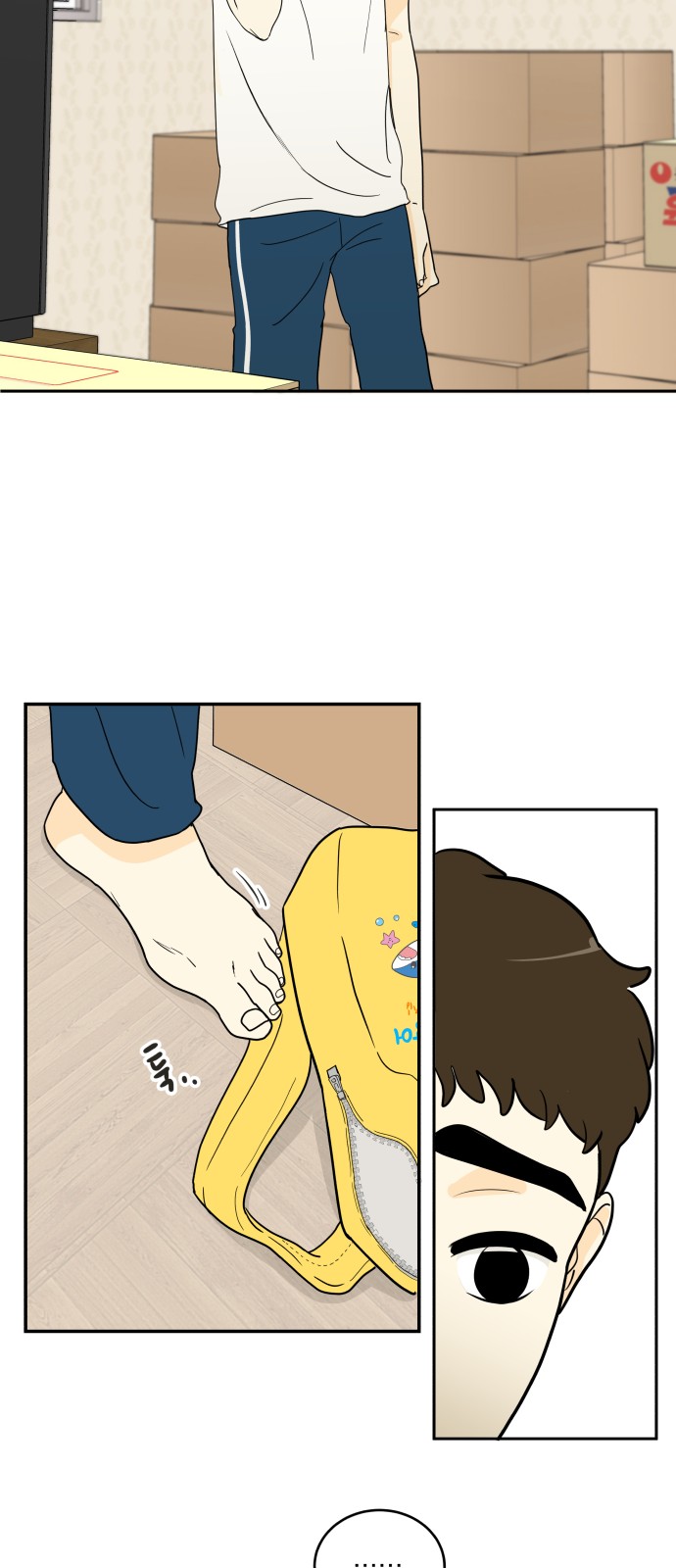 30 페이지