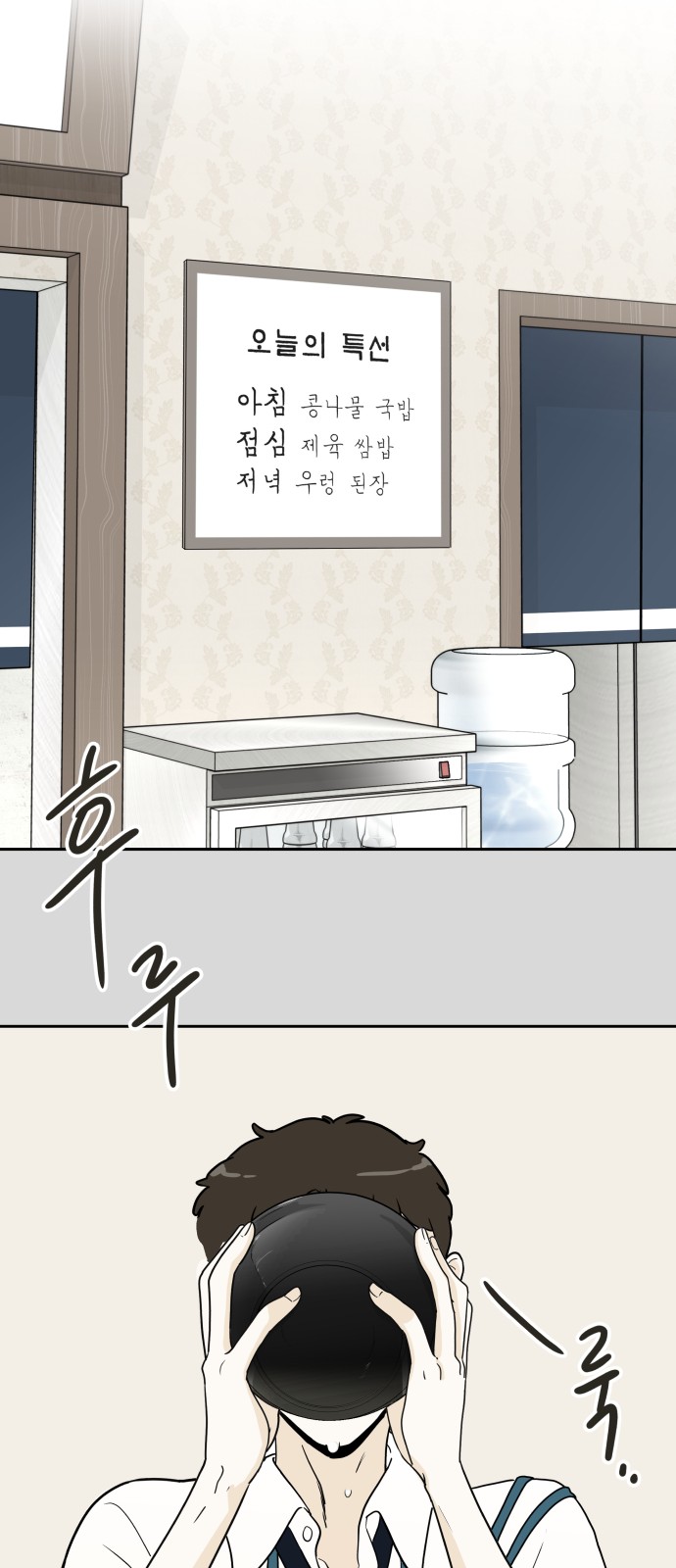 5 페이지