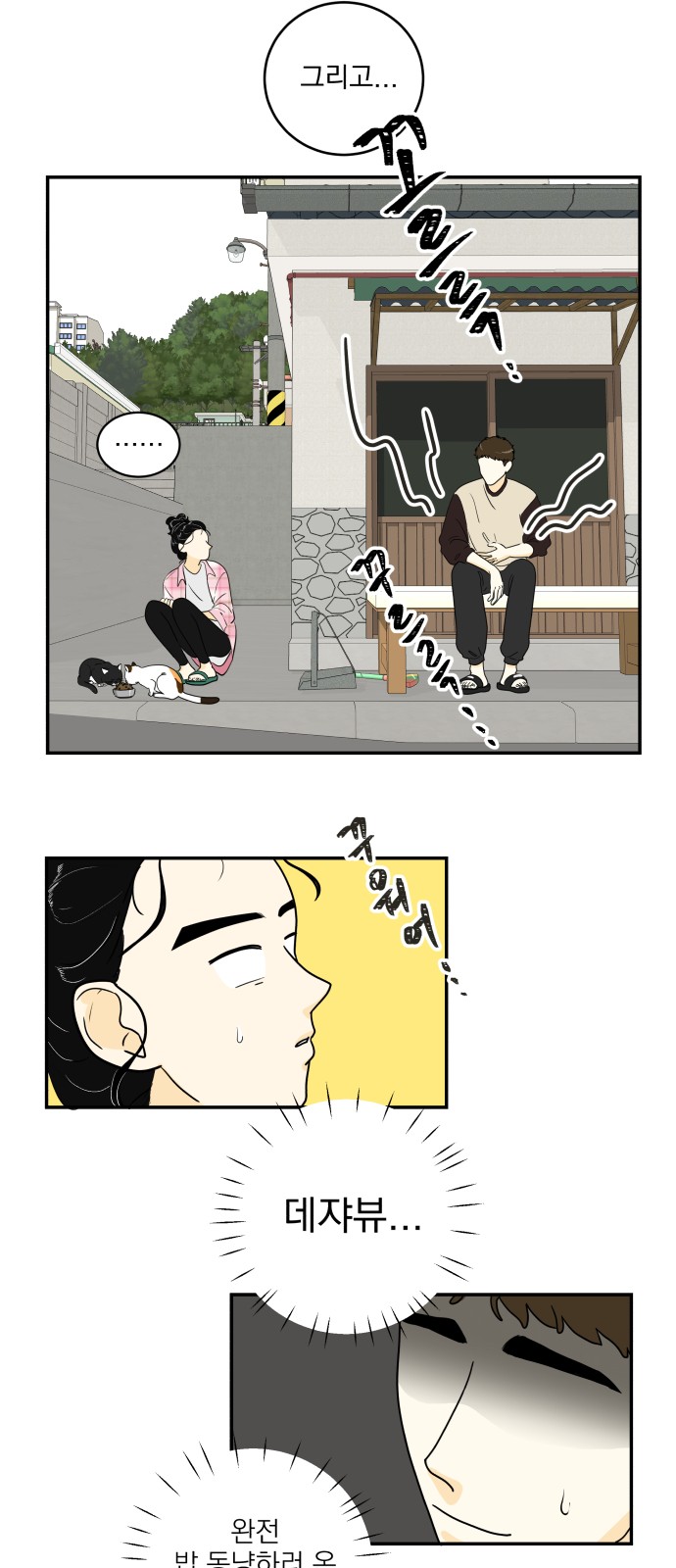 22 페이지