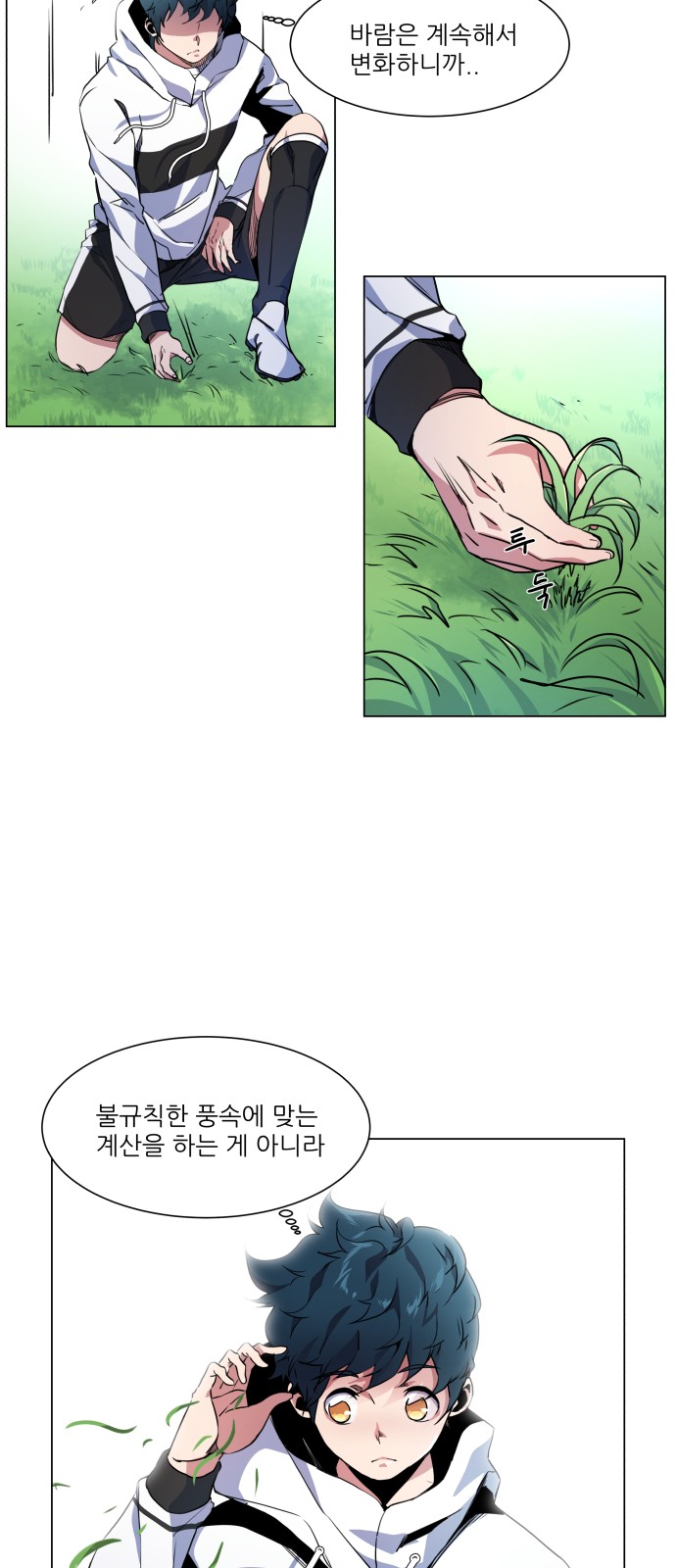 10 페이지