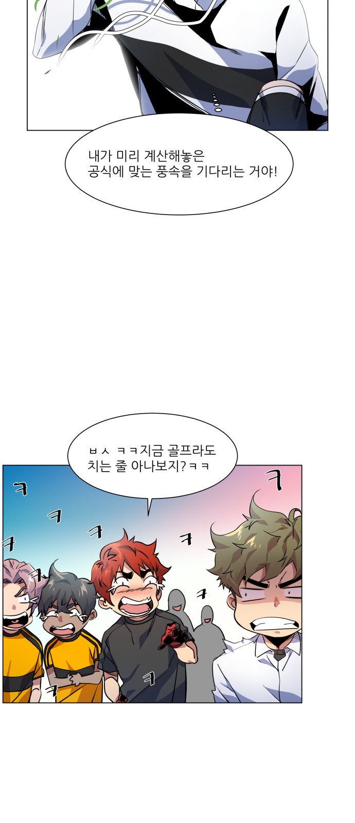 11 페이지