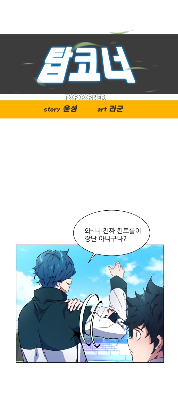 21 페이지
