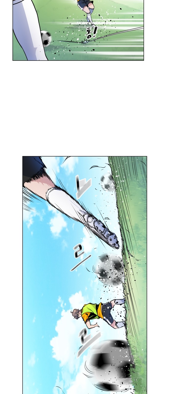 Top Corner - Chapter 5 - Page 10