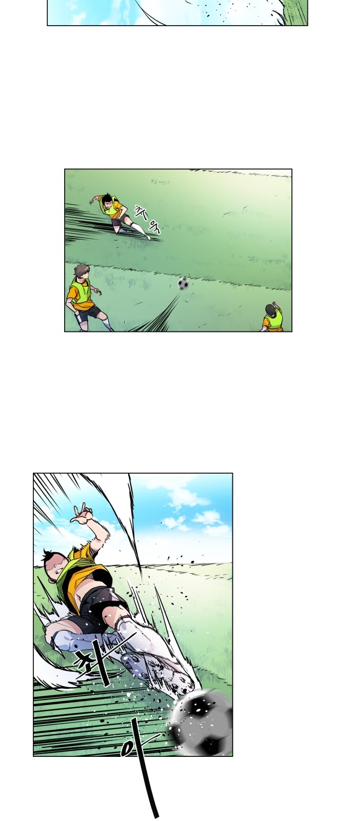 Top Corner - Chapter 5 - Page 11
