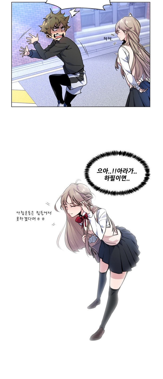 10 페이지