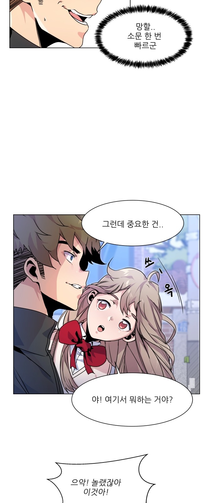 9 페이지