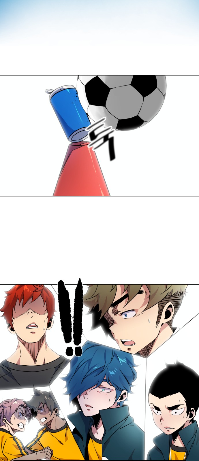 Top Corner - Chapter 86 - Page 25