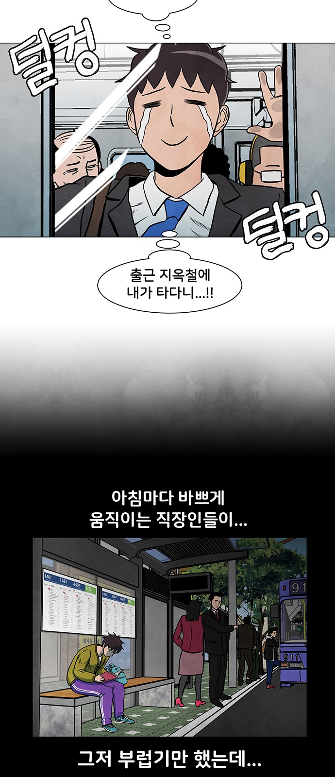 18 페이지