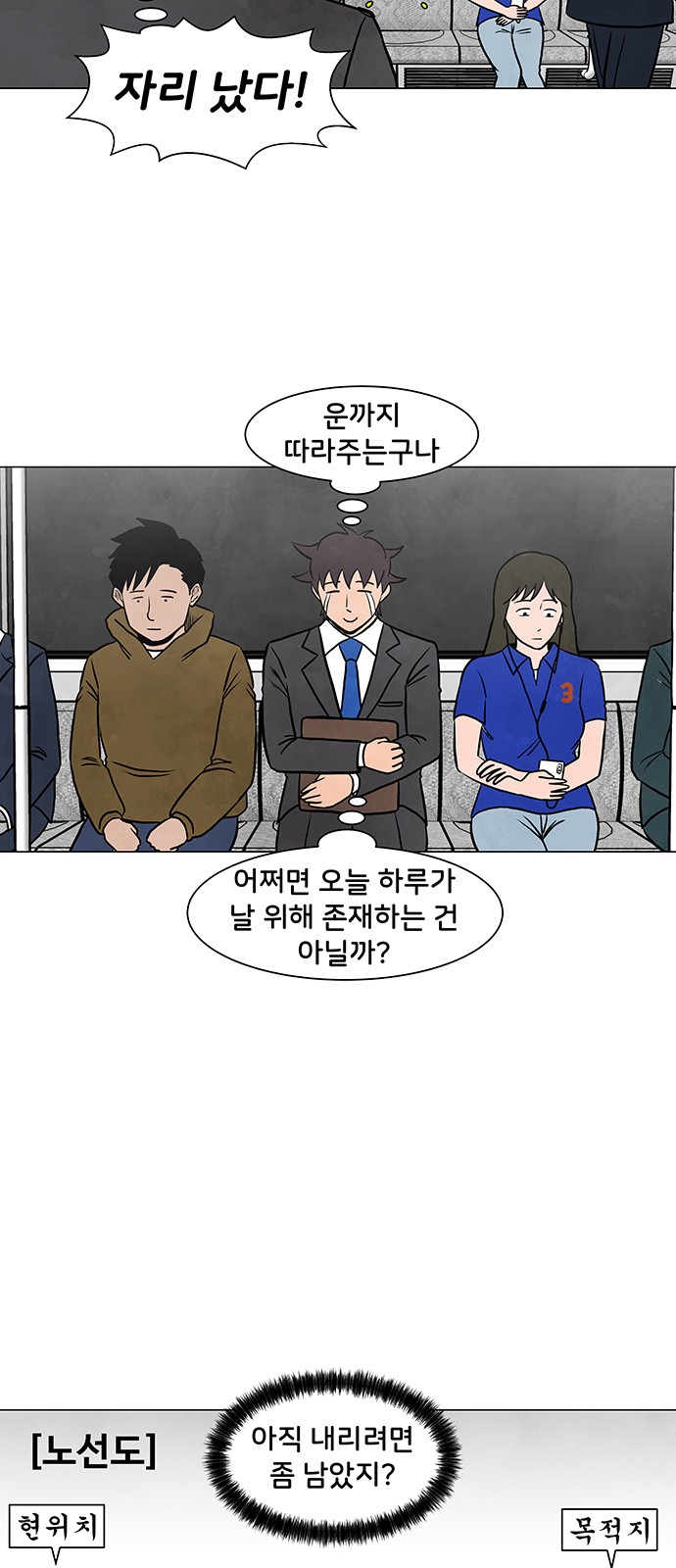 20 페이지