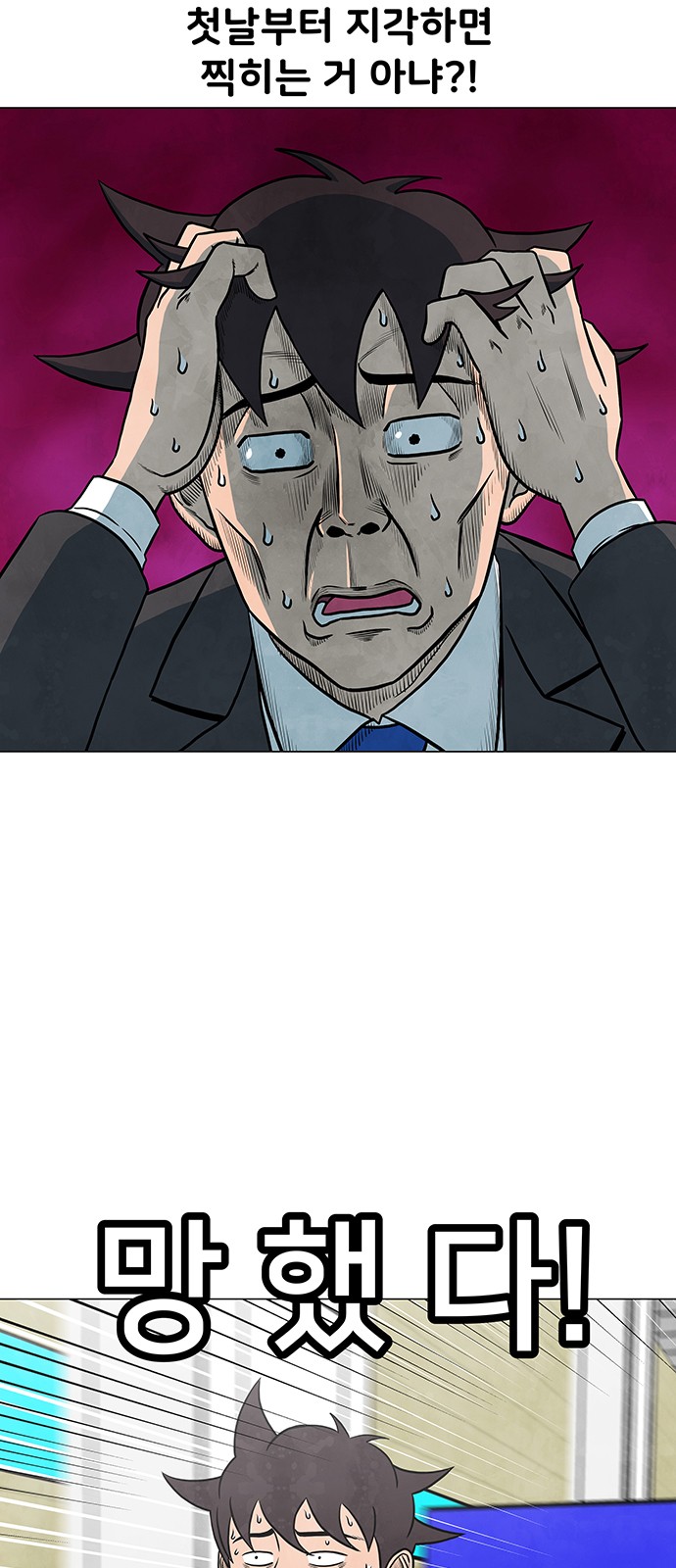 24 페이지