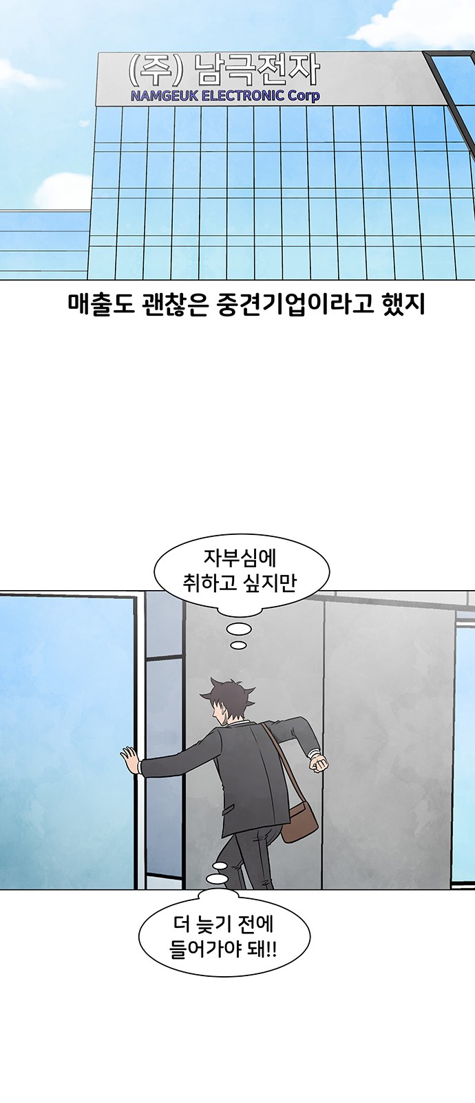 27 페이지