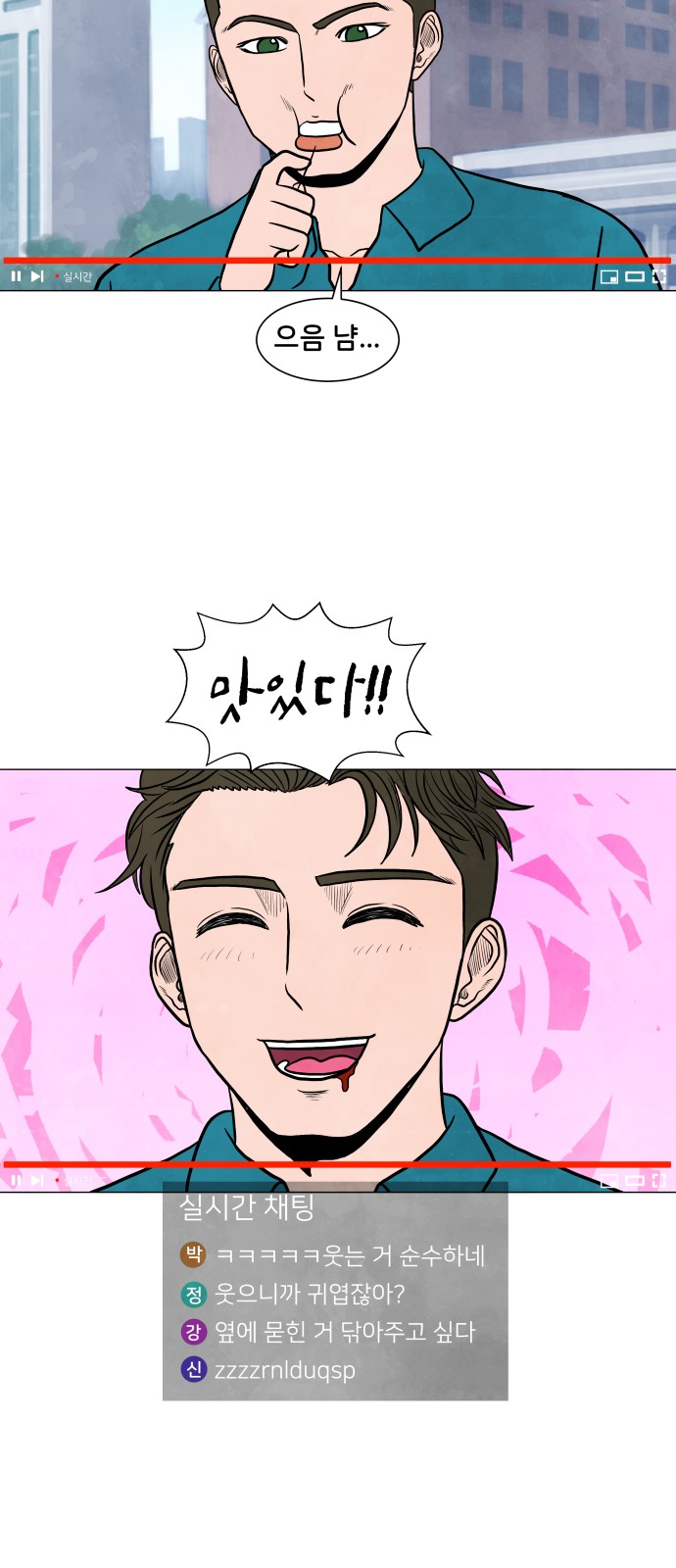 10 페이지