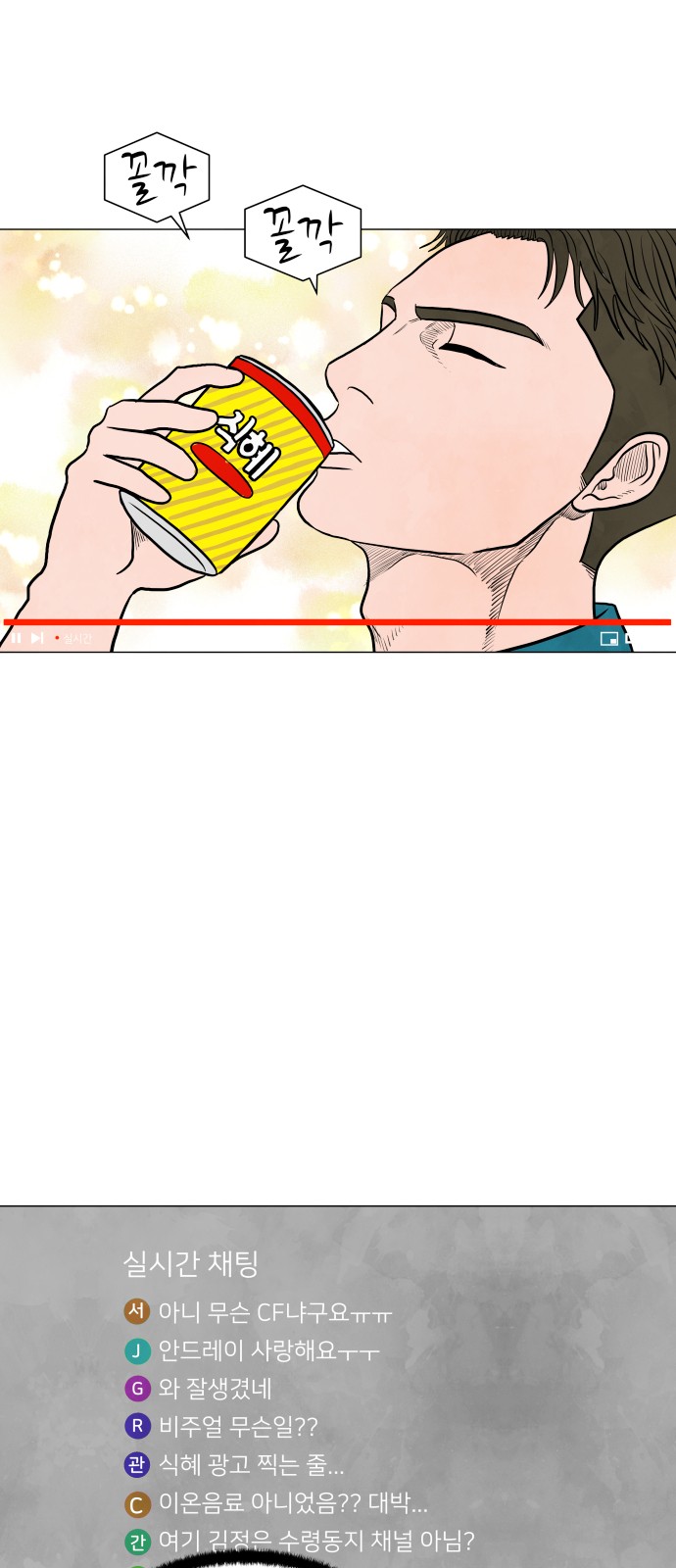 20 페이지