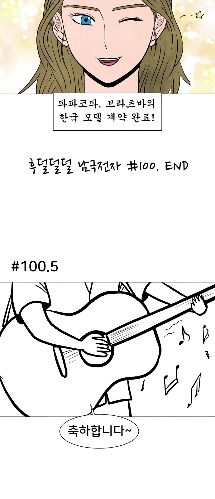 40 페이지