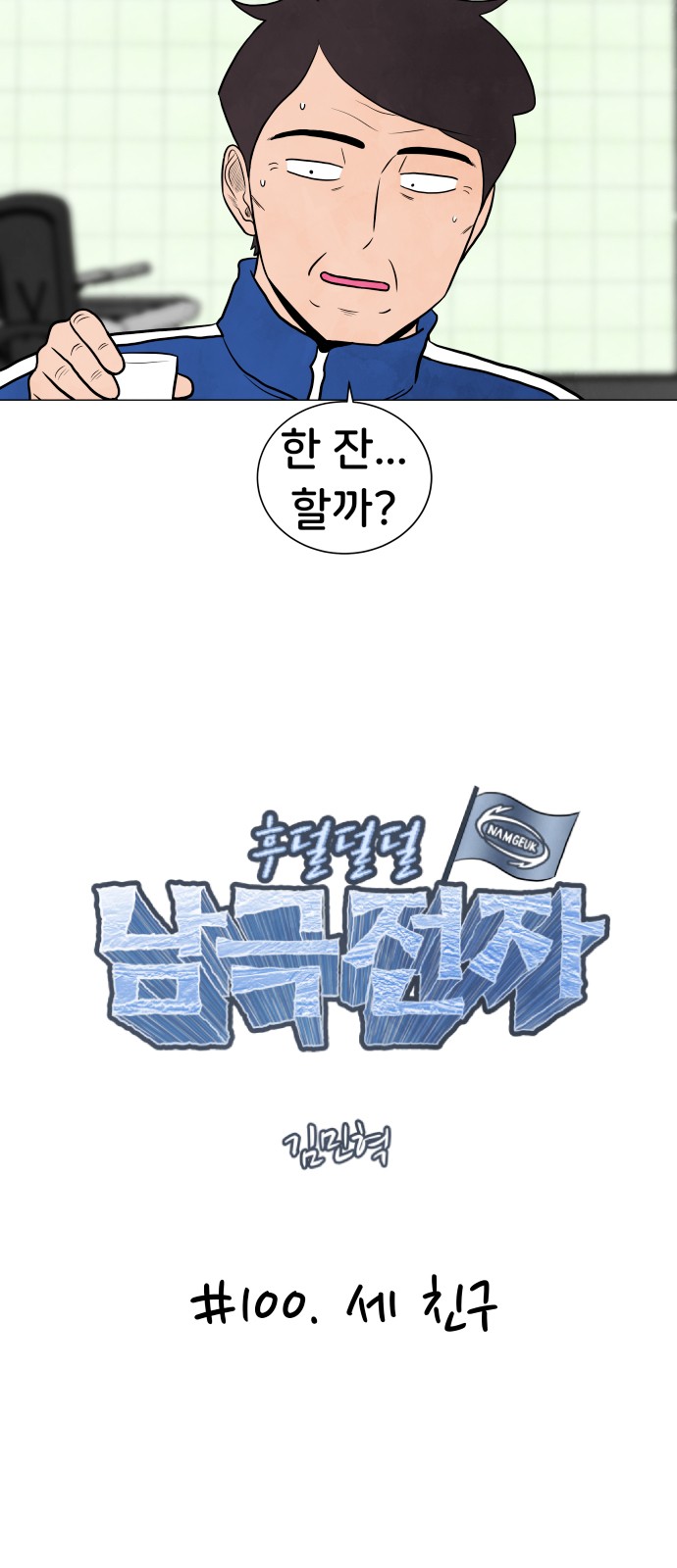 5 페이지