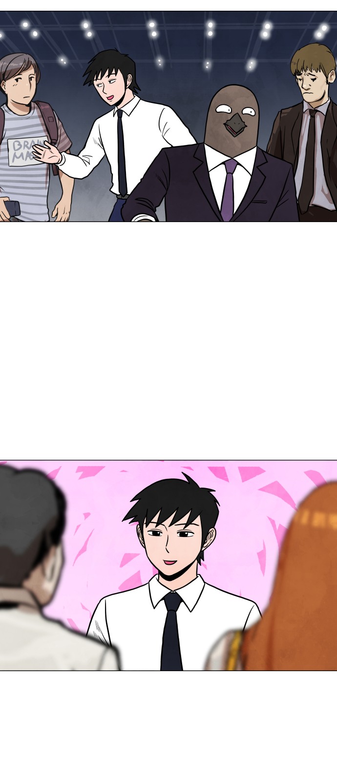 10 페이지