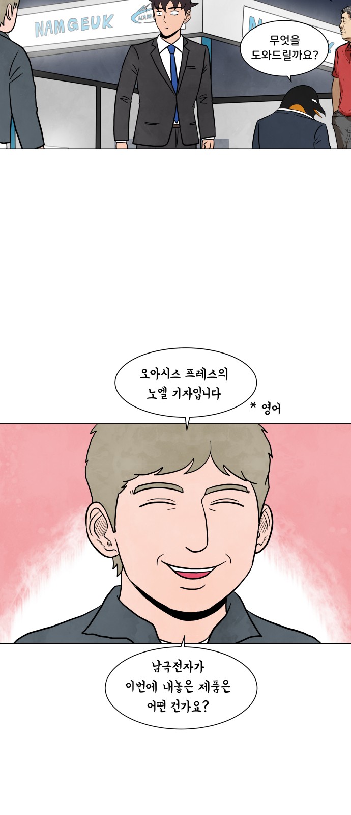 17 페이지