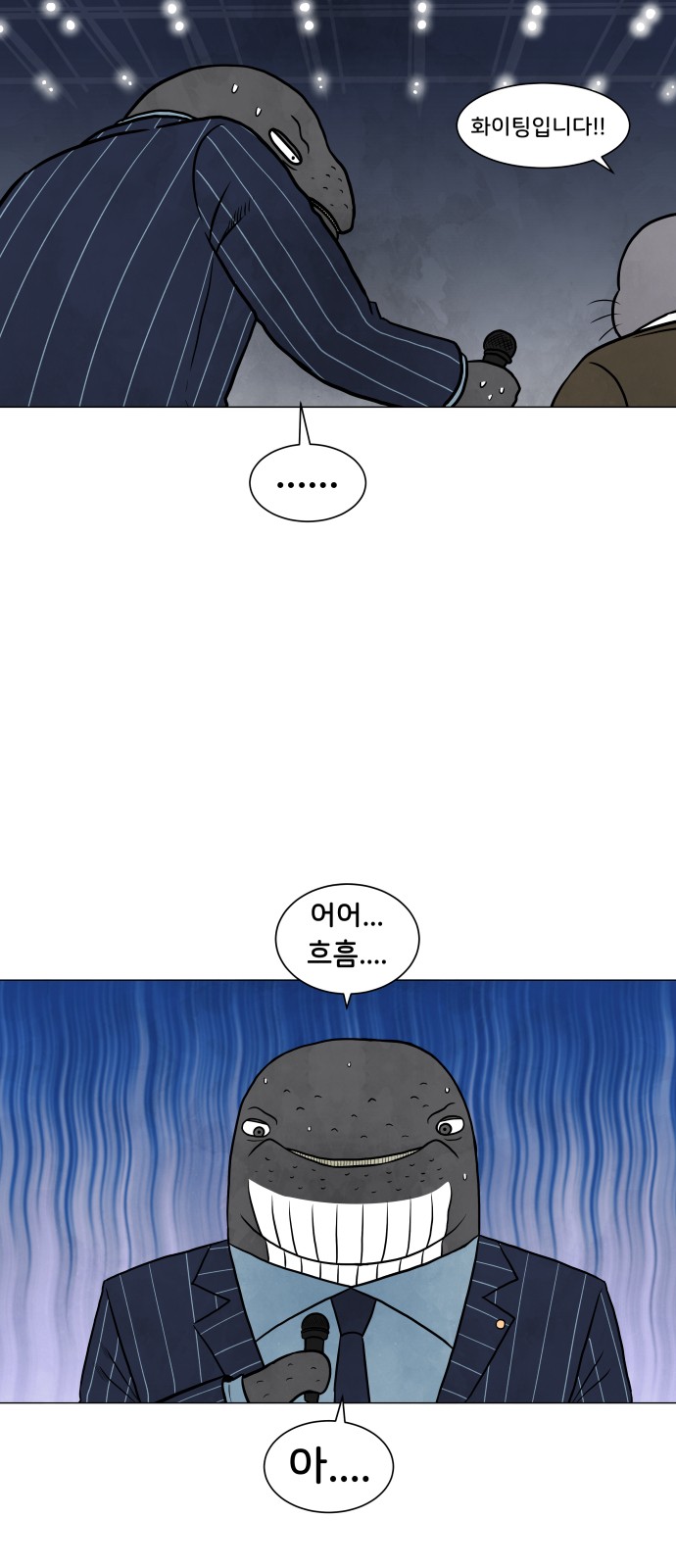 43 페이지