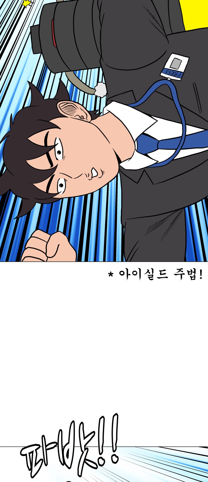 19 페이지
