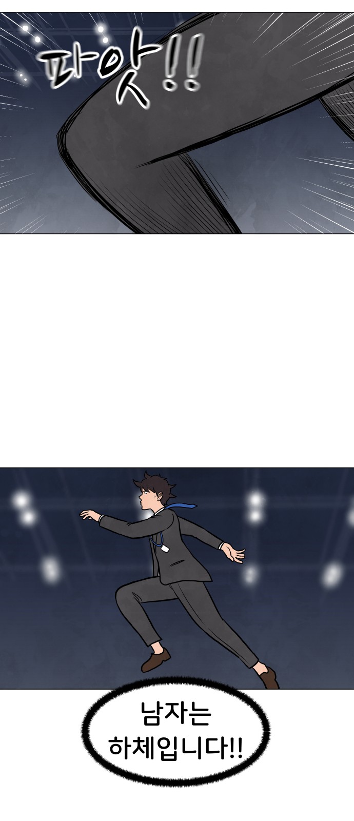 22 페이지