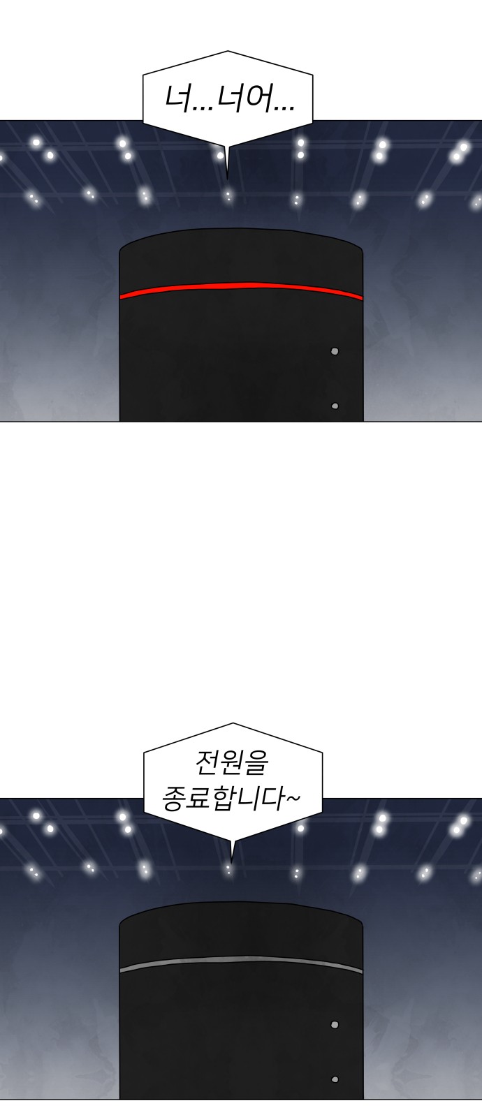 25 페이지