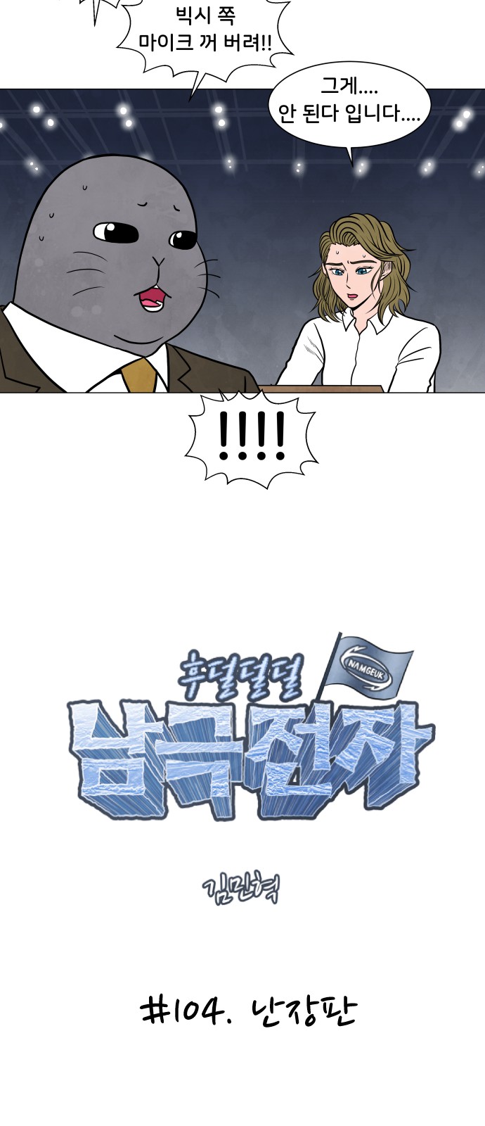 5 페이지