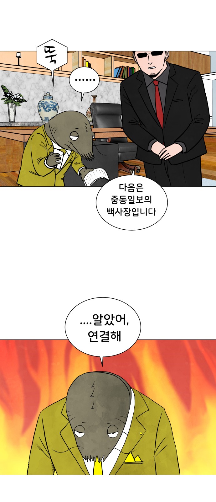 17 페이지