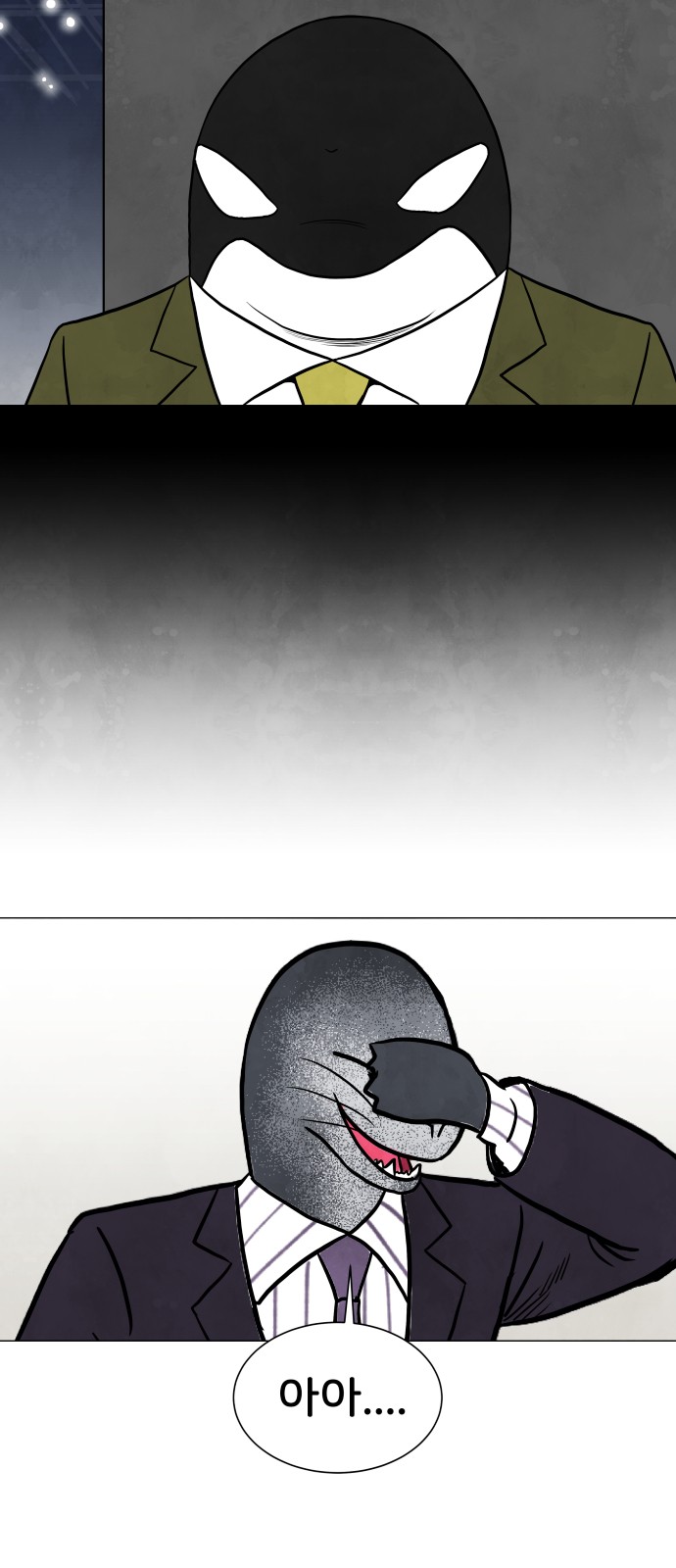 45 페이지
