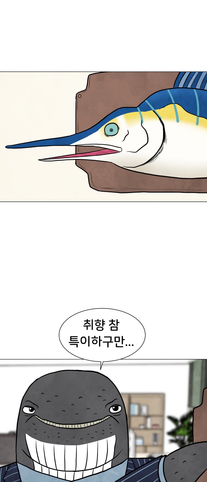 24 페이지