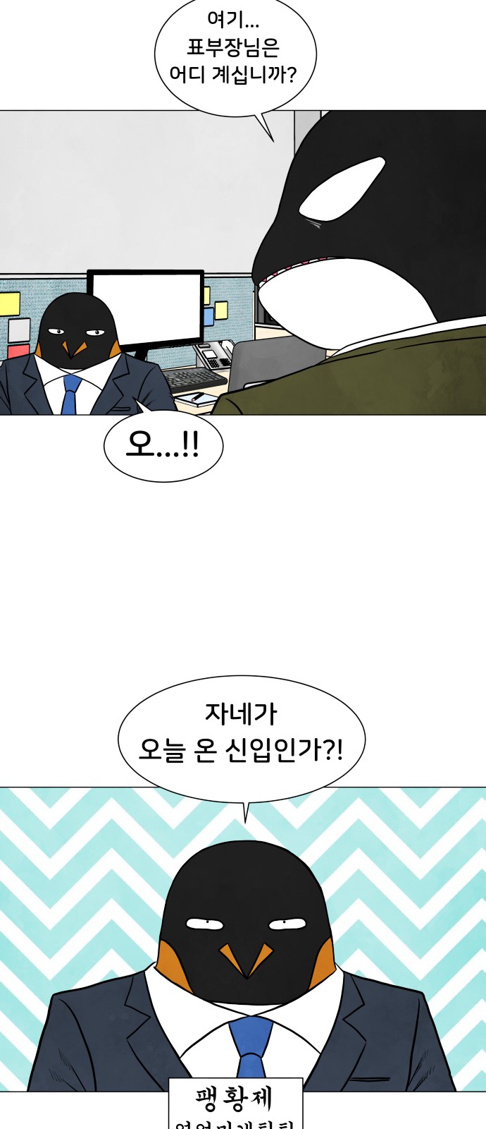 40 페이지