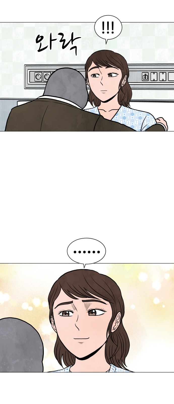 40 페이지