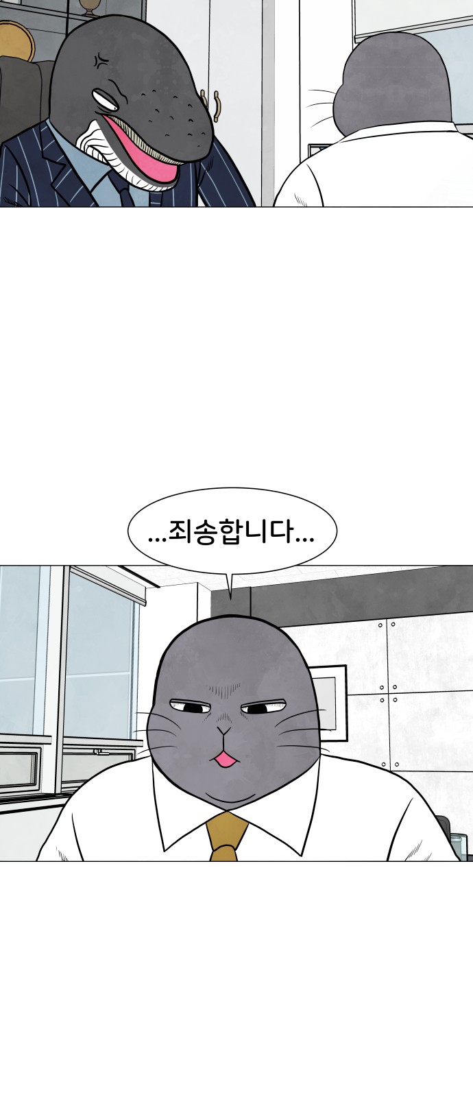 20 페이지