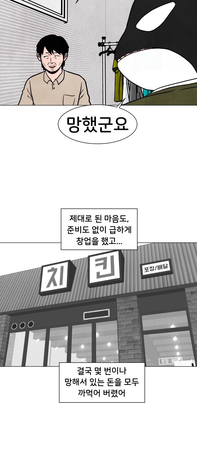 17 페이지
