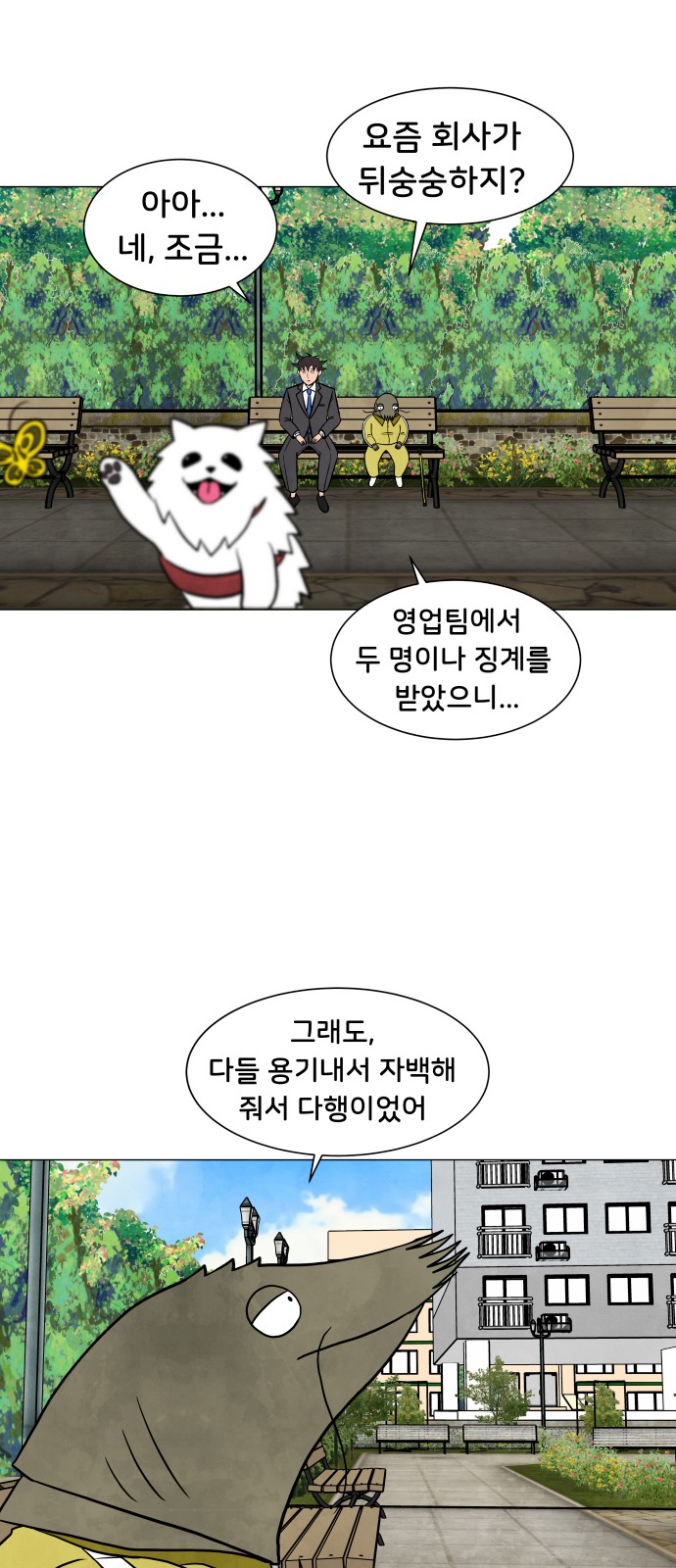 32 페이지