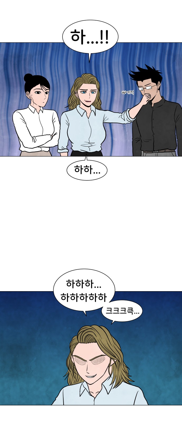 41 페이지