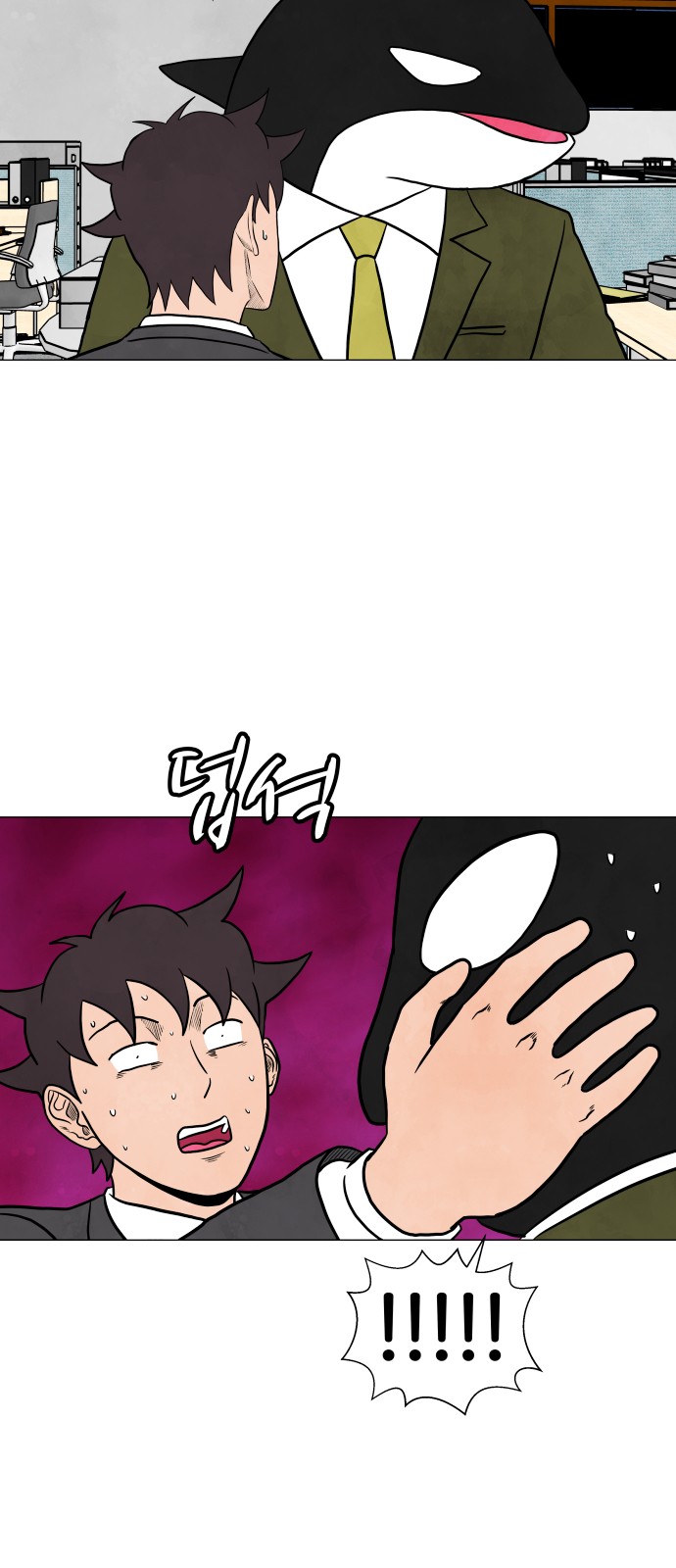 27 페이지