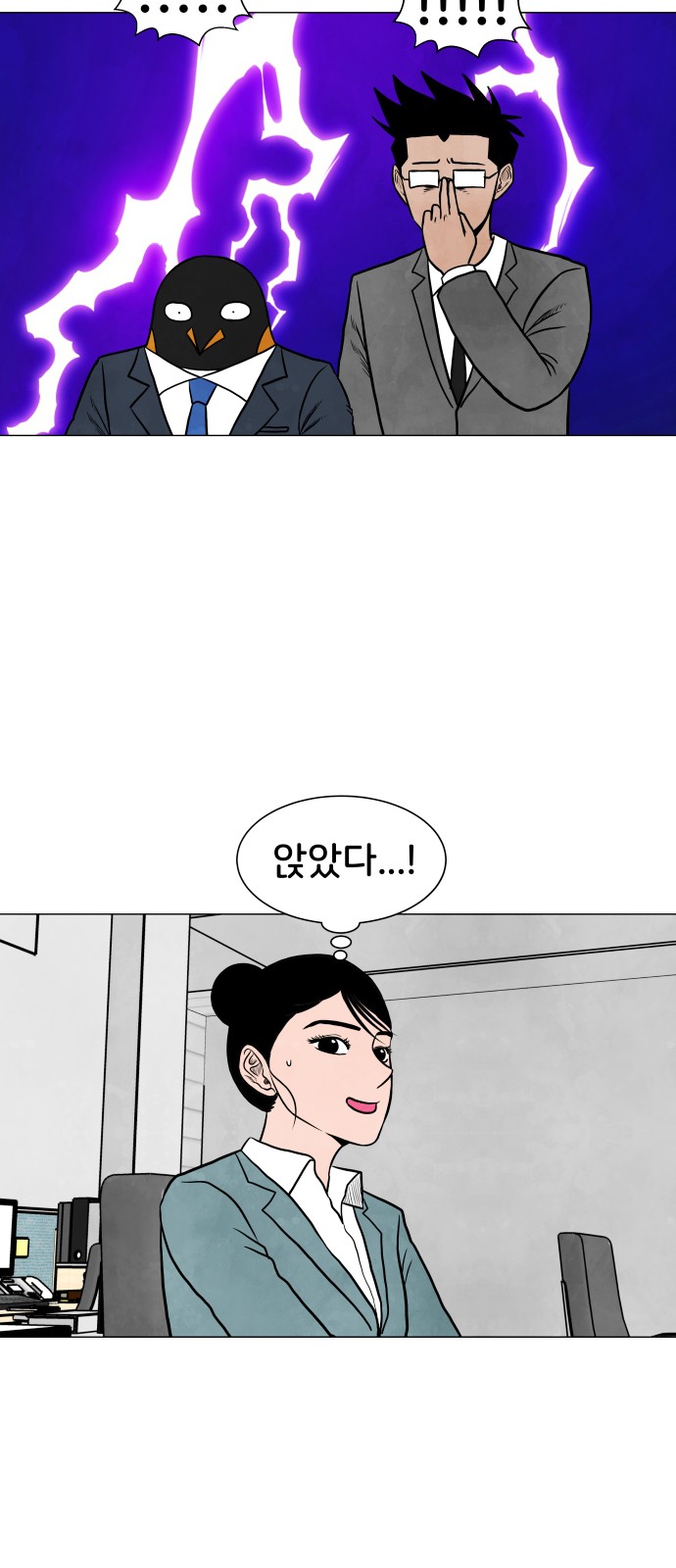 30 페이지