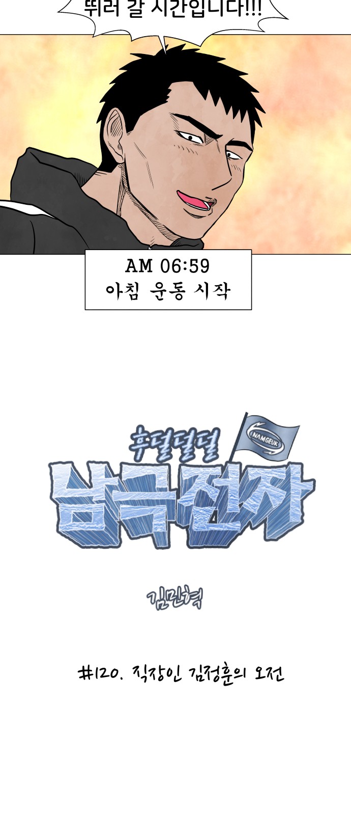 5 페이지