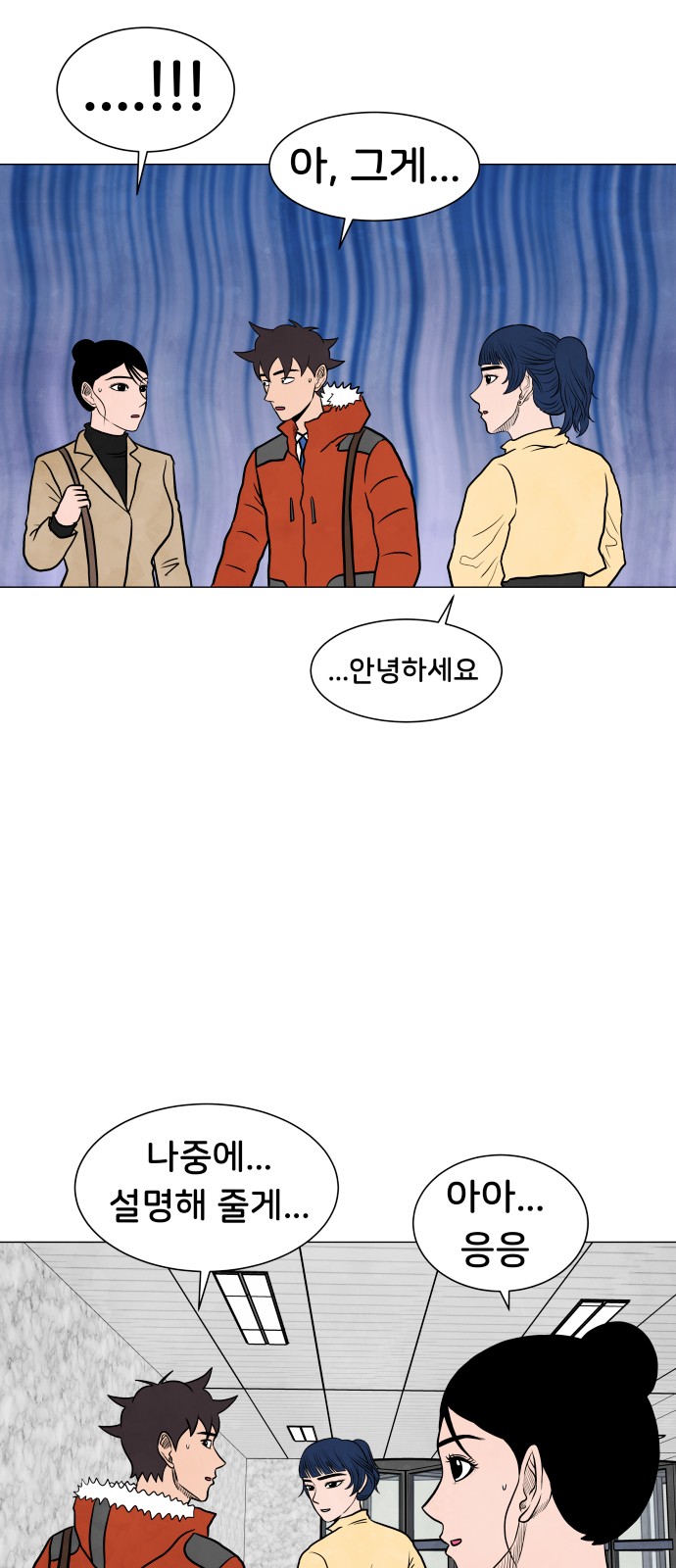 41 페이지