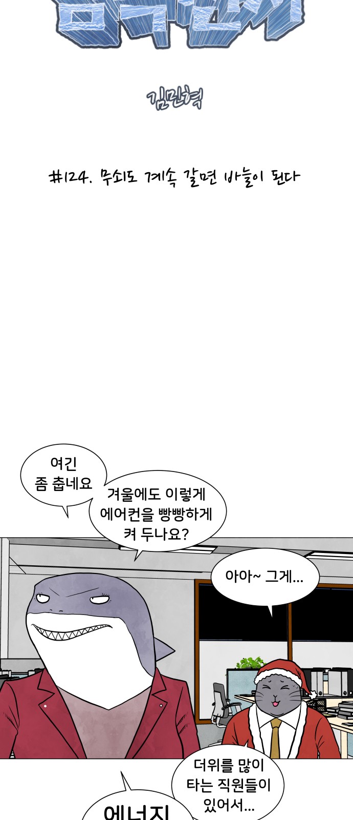 5 페이지