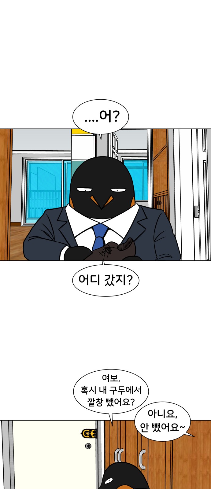 1 페이지