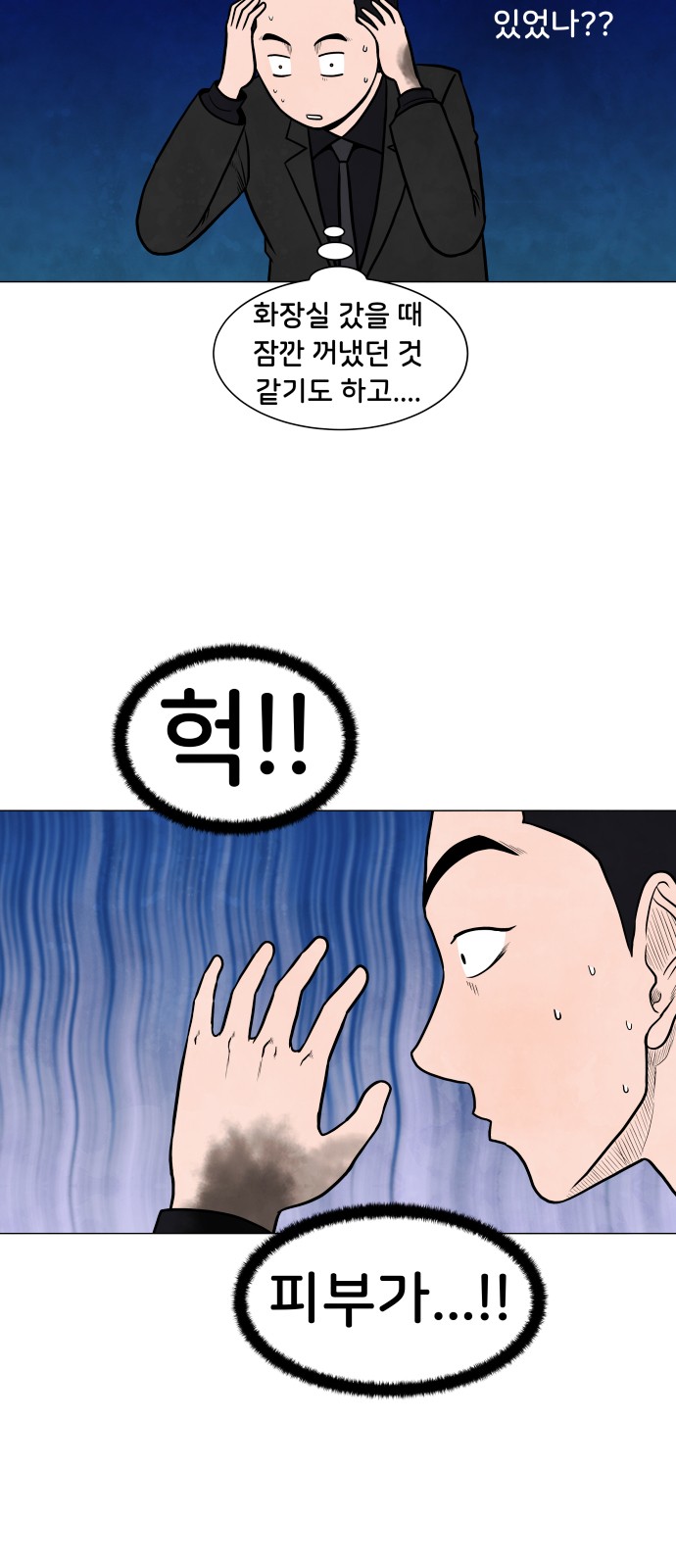10 페이지