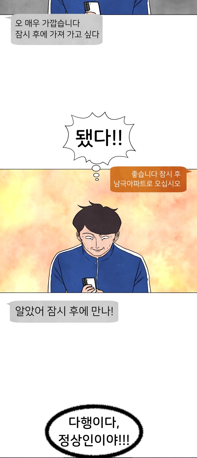 17 페이지