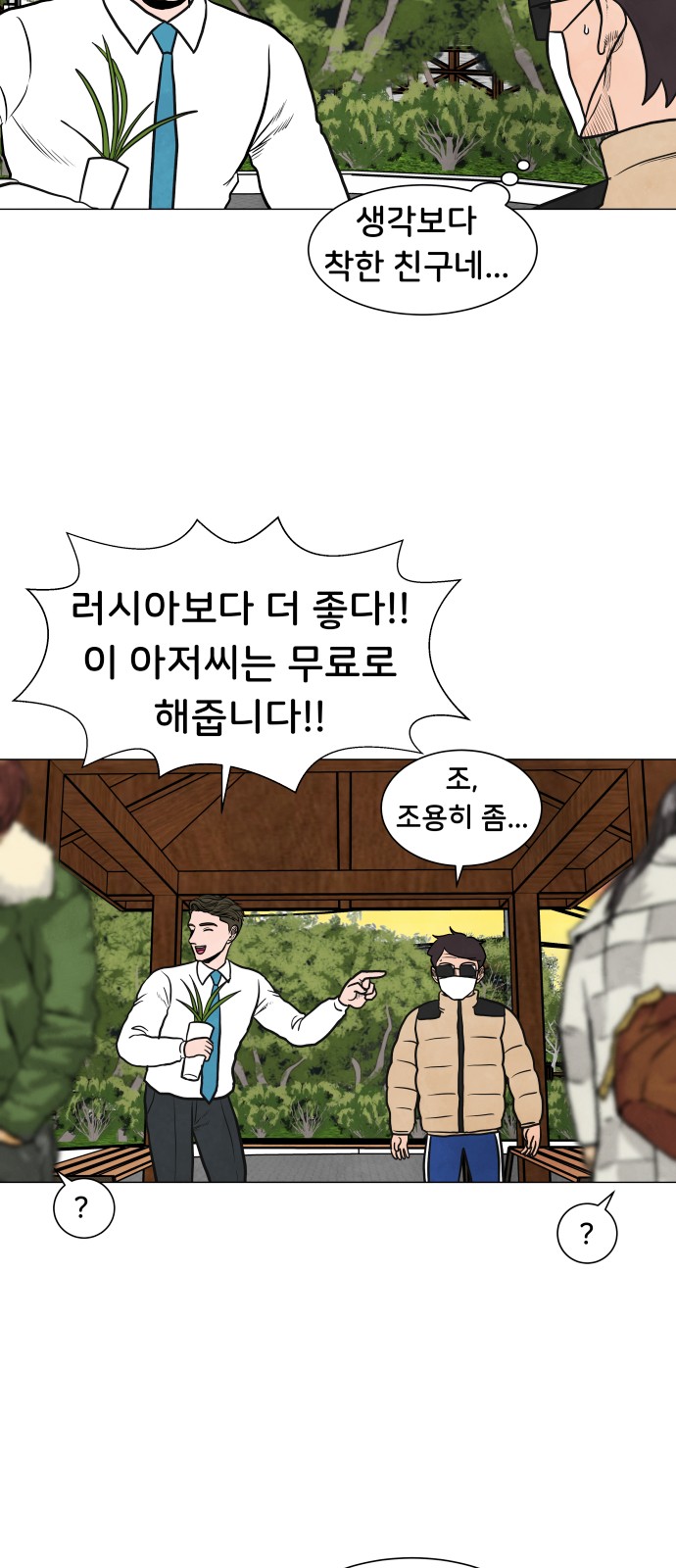 22 페이지