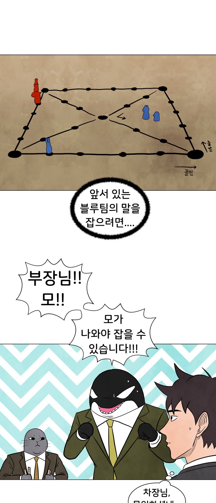 25 페이지
