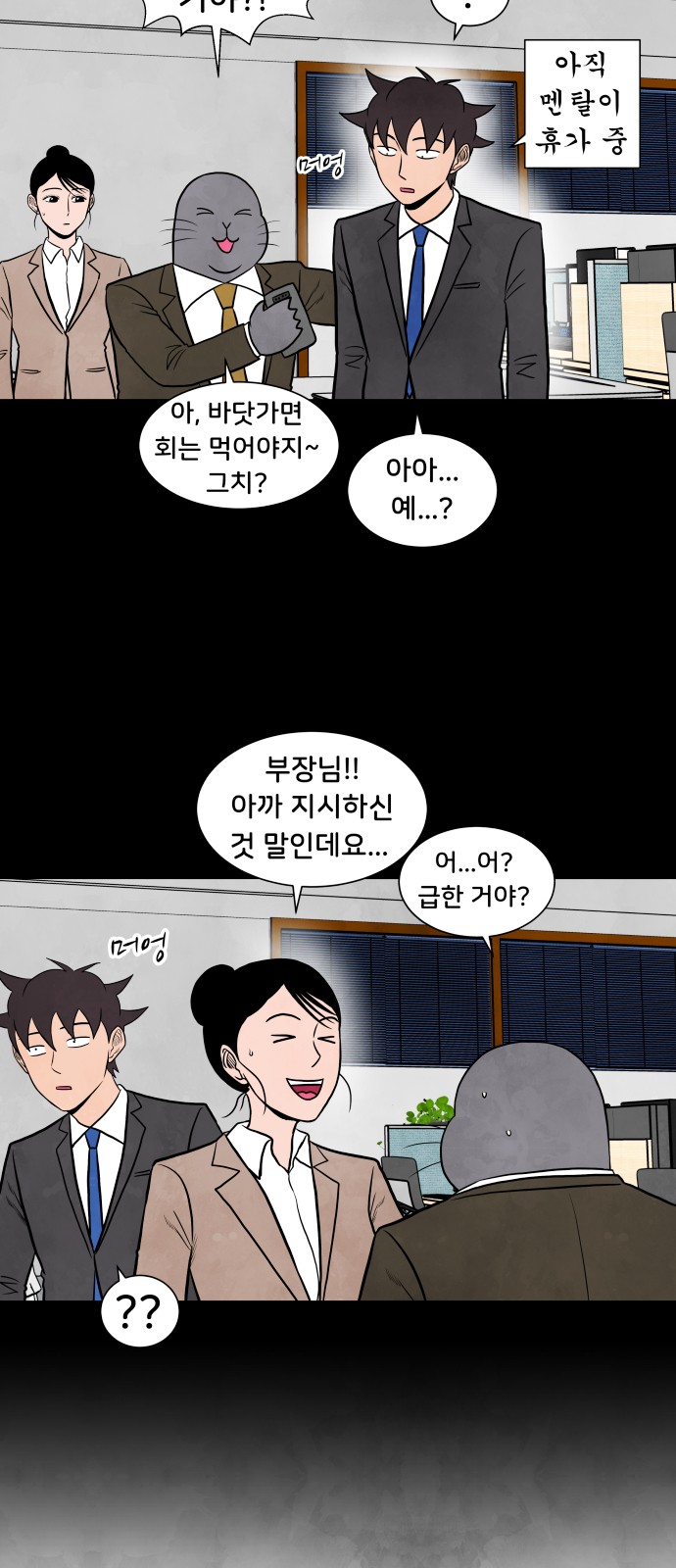 10 페이지